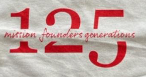 125th Anniversay Merch